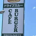 FRESHNESS BURGER Koriyama Minami Ten - 