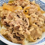 Yoshinoya Nijuichigosen Unuma Ten - 