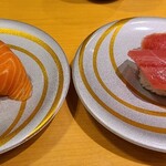 Daiki Suisan Kaiten Zushi Hyogo Kawanishi Ten - 