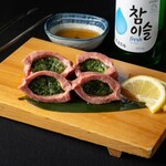 Yakiniku Nobu Fuku Futamatase Ten - 