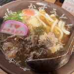 焼肉かすうどん 龍の巣 - 