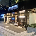 WOLFGANG PUCK PIZZA BAR Akasaka Aakuhiruzu Ten - 