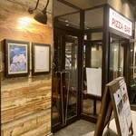 WOLFGANG PUCK PIZZA BAR Akasaka Aakuhiruzu Ten - 