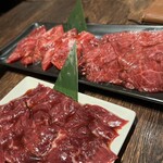 BEEF TABLE - 