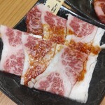 Shiawase no Yakiniku All you can eat Kamimura Bokujou Fuchu Ten - 