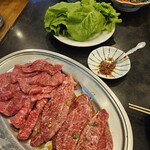 Yakiniku Denen - 