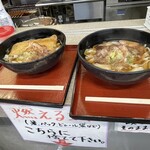 道の駅 賤母 - キツネきしめんときしめん