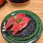 Sushi Kuinee! Toyama Niguchi Ten - 生かつお。330円