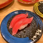 Sushi Kuinee! Toyama Niguchi Ten - 本まぐろ赤身。490円