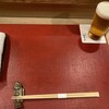 料理 むら上 - ドリンク写真:コース11,000円税別