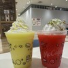 マクドナルド - ドリンク写真: