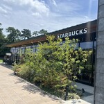 STARBUCKS COFFEE Tennogawa Koen Ten - 