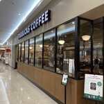 スターバックス・コーヒー - 