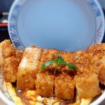 #Katsudon wa Hito o Shiawase ni Suru #Tojinai Katsudon Motoyawata Ten - とじないカツ丼(上)