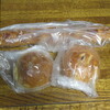 Fresh Bakery Noah Hon Ten - 