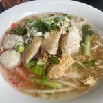 タイラーメン - 