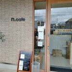 n.cafe - 