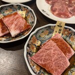 Yakiniku no Watami Ikebukuro Higashiguchi Ten - 