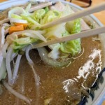 Akado Ramen - 