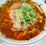 Pho NANA - 