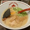 Menya Always - 『久留米屋台ラーメン』900円