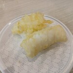 Hama Zushi Yokkaichi Hazu Ten - 