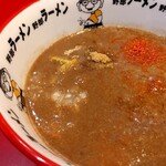 Yaro Ramen Purena Kaihin Makuhari Ten - つけ汁アップ