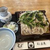 松月庵 - 料理写真: