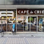 Cafe de Crea Sapporo Eki Kitaguchi Ten - 