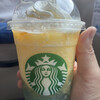 Starbucks Coffee Keihan Hirakatashi Eki Ten - 