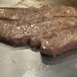 Steak Land Kobe Kan - 