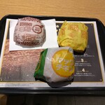 McDonald's Takeda Kaido Ten - ハンバーガー、チーズバーガー、マックチキン