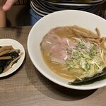 くま麺食堂 - 