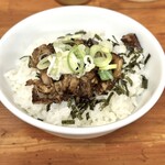 からみそラーメン ふくろう - 炙りチャーシュー丼