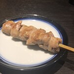 Yakitori Sadajurou Kakomu Hiro - 