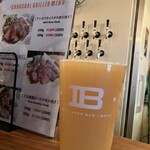 Craft Beer Bar IBREW Akihabara Eki Mae Ten - 