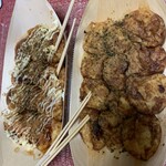 Takoyaki Ahoya Ichinomiya Ten - 