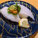 Daiki Suisan Kaiten Zushi Hyogo Kawanishi Ten - 