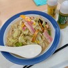 Ringer Hut Shimachuhomuzu Sengawa Ten - 野菜たっぷりちゃんぽん・レギュラー(950円)