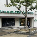 Starbucks Coffee Suma Daimaru Ten - 外観