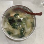 Kaen Hon Ten - 