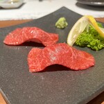 Yakiniku Seikouen Bettei Ruau - 