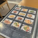 Restaurant Elieal Takamatsu Kuko Ten - 