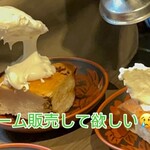 にんにく焼肉幸太郎 - 