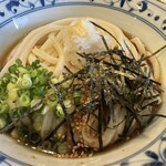 Bishu Udon Hajime - 