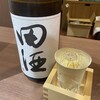 立ち呑み屋 地酒アスパム - 