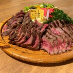 Bousou Jukusei Niku Ko Meat Avant-garde Akihabara - 