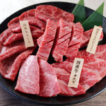 Kokusan Gyu Yakiniku Kuidon Matsudo Higashi Ten - 