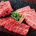 Kokusan Gyu Yakiniku Kuidon Matsudo Higashi Ten - 