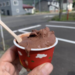 Gelateria the GreenGrass - 料理写真: